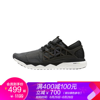 Reebok跑步鞋CN5227-黑色/灰色 