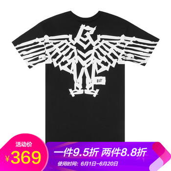 boy london 短袖 男士T恤 black / white 