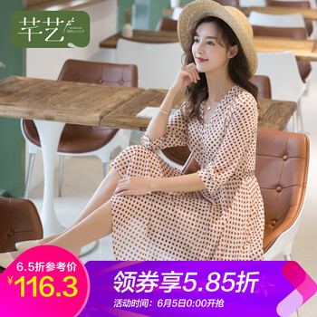 打造浪漫少女風(fēng)的小白裙