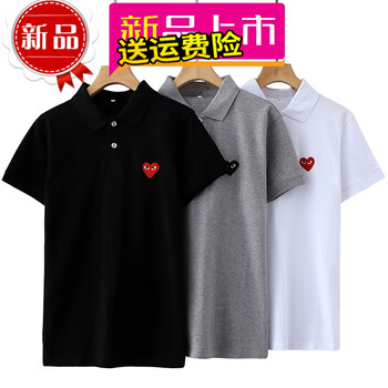 HEYPLAY 短袖 男士T恤 灰色黑心 