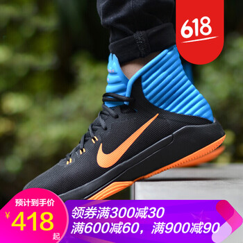 primehype,primehype,怎么樣