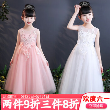 公主,怎么樣,公主,花童禮服裙,花童禮服裙