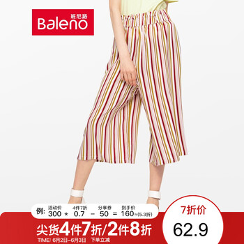 元素,新款,女褲,樣式,流行,趨勢,時尚,舒適