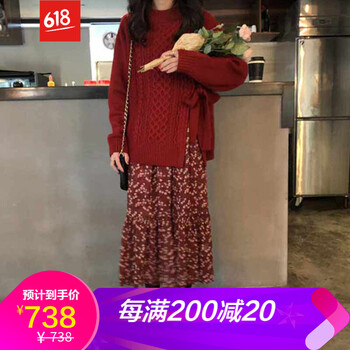 修身吊帶裙，打造優(yōu)雅女神