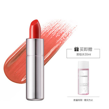 自然堂唇膏唇彩