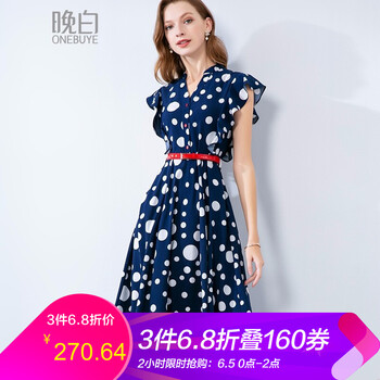 氣質(zhì)荷葉袖，讓你變身優(yōu)雅女神