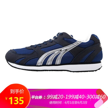 專業(yè),怎么樣,專業(yè),馬拉松,馬拉松