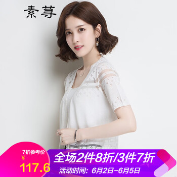 寬松針織衫，打造優(yōu)雅小臉