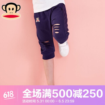 大嘴猴男夏裝