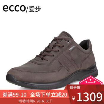 愛步（ECCO）男士511614-02072 41