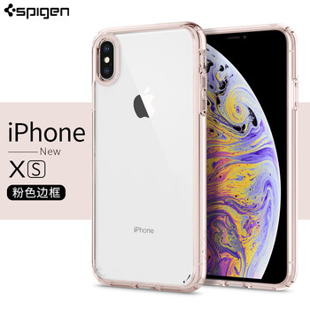 透明硅膠邊框