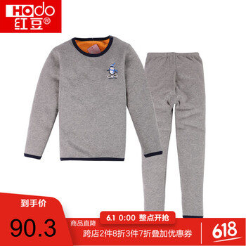 上衣,兒童,上衣,內(nèi)衣,內(nèi)衣,兒童,怎么樣