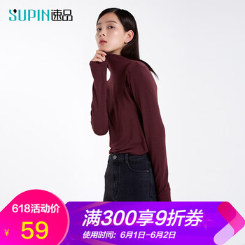 supin,元素,supin,新款,樣式,速品,新款,速品,流行,趨勢