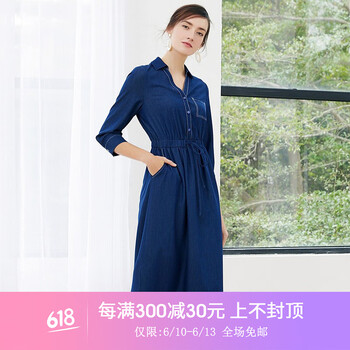 顏域（YANYEE） 純色 口袋，紐扣 連衣裙