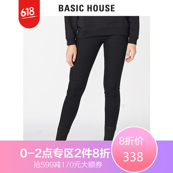 牛仔褲，微胖妹子的顯瘦之選
