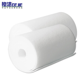 格洁 ZRM12015 阻燃过滤棉 高铁地铁 空调系统阻燃过滤棉 厂房仓库 轨道电箱防火棉1mx20mx15mm 可定制