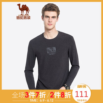 駱駝（CAMEL） 長袖 男士T恤 黑灰 