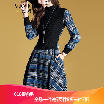 梵威倫（VAVEREN） 純色 口袋，拼接，格子，拉鏈，綁帶，多口袋 連衣裙