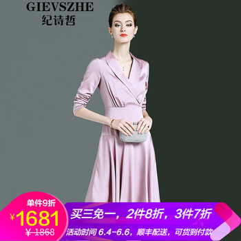 露肩連衣裙讓你秒變性感小仙女
