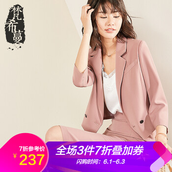 元素,流行,撞色,西服,趨勢,新款,樣式