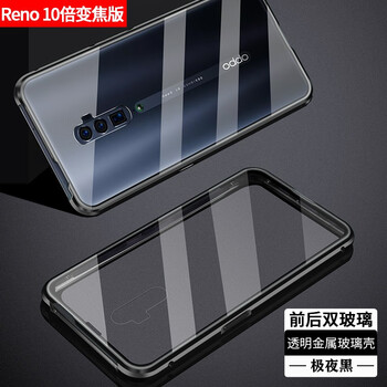 摩沃（MOWOLL） OPPOReno 手機(jī)殼/保護(hù)套