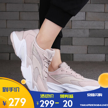 安踏（ANTA）跑步鞋(女款)藕灰/安踏白-8 41.5