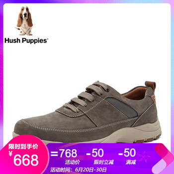 暇步士（Hush Puppies）男士灰色 40