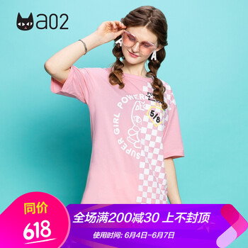 a02 拼接，印花 短袖 T恤 女 圓領