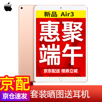 智能指紋識別手機(jī)，讓你更安全
