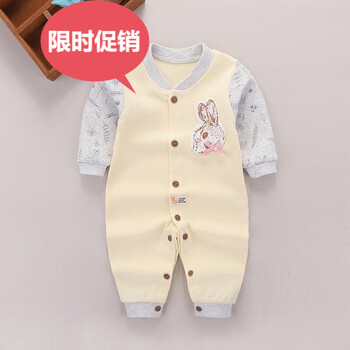 怎么樣,服裝,森瑪,森瑪,服裝