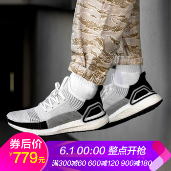 時(shí)尚氣墊跑鞋，讓你的運動(dòng)更舒適