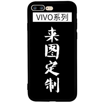 手機(jī)殼手繪