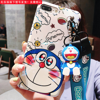盾殼（duncoo） VIVO X23幻彩版專用 手機殼/保護套