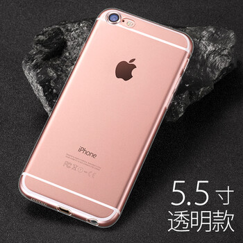 iphoneplus裸殼