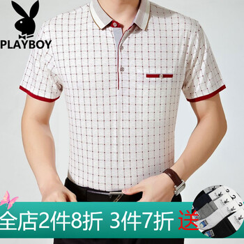 花花公子（PLAYBOY ESTABLISHED 1953） 短袖 男士T恤 紅色-7353 