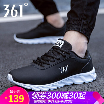 361度跑步鞋烏黑色/361度白 40