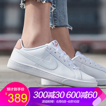 耐克nike高幫女鞋