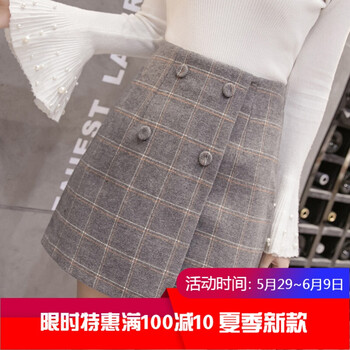 經(jīng)典高腰半身裙，打造優(yōu)雅小女人