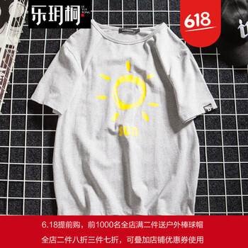 樂(lè )玥桐 短袖 男士T恤 淺灰色 XL，4XL，5XL，L，XXL，XXXL，M