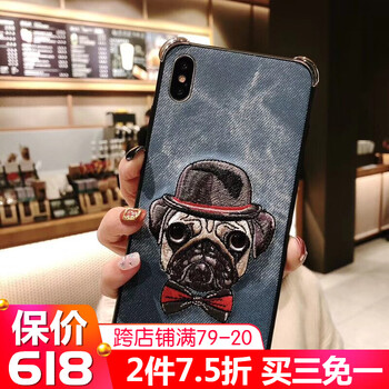 蘋果4壞機(jī)