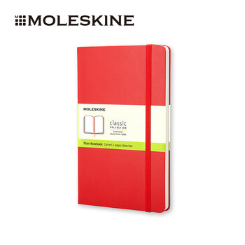 moleskine純白