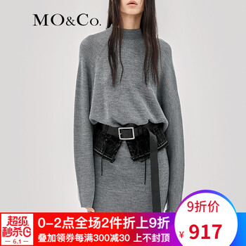 怎么樣,羊毛灰色,羊毛灰色,衣裙,衣裙