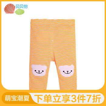 bornbay,bornbay,怎么樣
