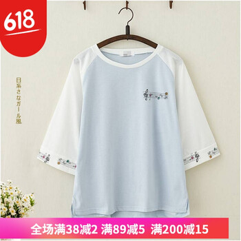 百搭印花上衣，微胖妹子的福音