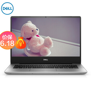 dell5480