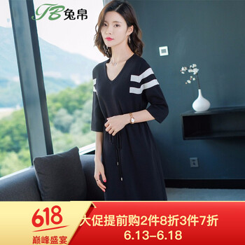 兔帛 純色 抽繩 連衣裙