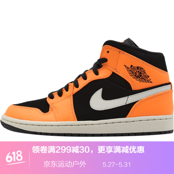 nike,喬丹,nike,喬丹,怎么樣