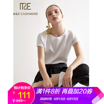M&E 明線裝飾 短袖 T恤 女 圓領(lǐng)
