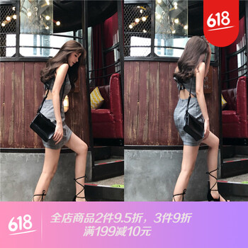 時(shí)尚連衣裙，讓你變身女神收割機(jī)