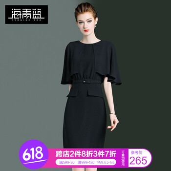 百搭連衣裙，打造優(yōu)雅小身材
